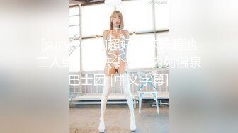 LY036 绝对领域传媒 隔壁尿尿声让我欲罢不能 唐允儿 VIP0600