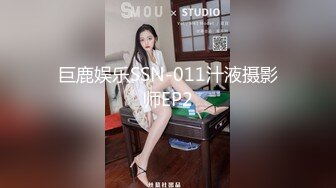 上海 同样的后入，不同的美臀