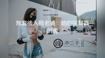 《頂級女神☀️最新啪啪》露臉才是王道！極品巨乳肥鮑外圍綠茶婊【顧靈曦】私拍，口交打炮全自動妳的女神有錢人的母狗～原版高清 (6)