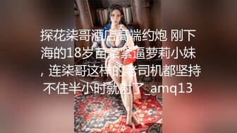 【绿帽淫妻❤️性爱狂】绿帽老公与好友酒店群交3P娇妻 穿学妹制服操更有情趣 骑着好友J8顶操 上面裹屌