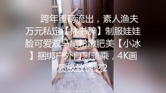  模特身材长发妹子坐在皮沙发上卖力吃鸡，后入露脸操逼，解锁超多姿势