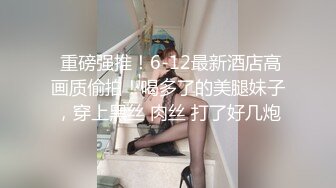 苗条人妻和老公私拍小作品赚钱，丰盈身姿，老公跪在胯下舔逼，老婆躺在床上舒舒服服做爱！6V合集 (2)