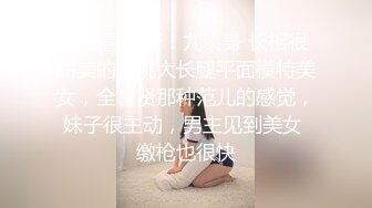 青岛理发店老板娘、巨鼎美乳：抱怨老王性欲太强，你这样天天干，谁受得了？