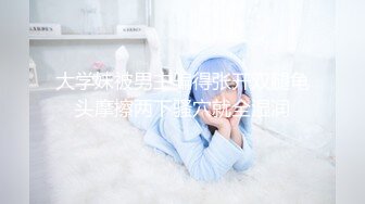 (no_sex)20231003_美丽的身体_1277722390