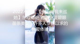 【番尼君】2024年淫妻大神近期新作 分享老婆喜欢找单男和换妻质量挺高淫乱大场面无第三方水印 (2)