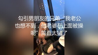    最新十一月极品推特淫荡生物老师闵儿 浅蓝女仆装看AV片同步 速攻美穴爆浆潮吹美妙呻吟