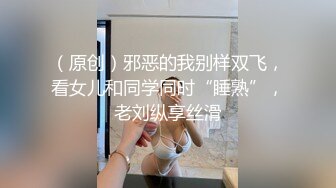 露脸黑丝骚妇太骚了太能叫了真像母狗叫 N次高潮 表情销魂