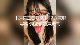 【OnlyFans】逃亡JJ爱KK，狂干群P，大型淫乱场面，两人真实夫妻，女的身材超级棒，群p的场面太过震撼 20