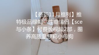 MMZ-028_護士的性治療_斷了腿的我也能享豔福_官网-寻小小