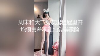 被这么粗的加班怼逼洞都怼大了