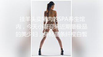 玩弄熟女人妻蝴蝶屄