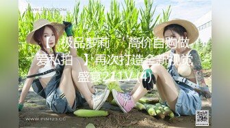 摩擦能增进情感