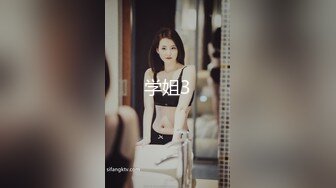 STP27739 果冻传媒 GDCM032 新晋女优首次性爱挑战▌程媛媛▌精心刮毛显现诱人美穴 连体情趣丝袜 激烈交合颤挛高潮