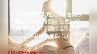 【新片速遞】 巨乳良家人妻69吃鸡啪啪 我想要快点吗 啊啊老公想要高潮 嗯嗯我不要这样 皮肤白皙鲍鱼粉嫩被无套输出操的奶子哗哗