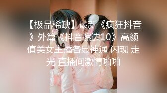 足浴按摩勾搭甜美女技师，带到房间开操掰穴摸逼，上位骑乘前后蠕动