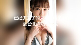 Onlyfans极品白虎网红小姐姐NANA 用这双鞋来帮你足交