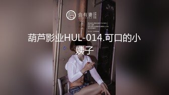 《硬核✅极品网_红》众多坛友开帖求的Onlyfans亚裔百变小魔女izzybu付费解锁露脸私拍~被富二代各种玩肏双飞闺蜜紫薇 (9)