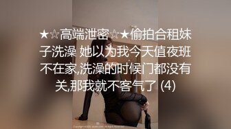 ✅淫欲反差美少女✅中出内射白丝少女 如玉的身材嗲声嗲气的淫叫 劲爆完美身材波涛胸涌 软糯滚烫蜜道操到腿软