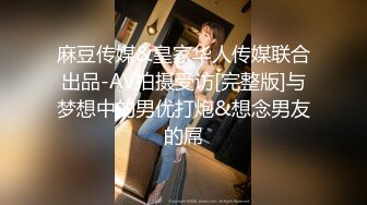 【Stripchat】“想被肉棒插入阴道里”长得像Angelababy的高颜值女主播「JayPope」妩媚艳舞自慰撩骚【自压水印】