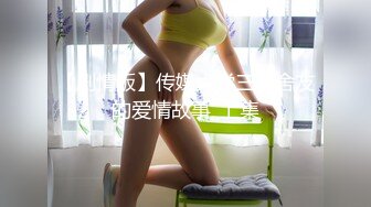 《硬核✅极品网_红》众多坛友开帖求的Onlyfans亚裔百变小魔女izzybu付费解锁露脸私拍~被富二代各种玩肏双飞闺蜜紫薇 (23)