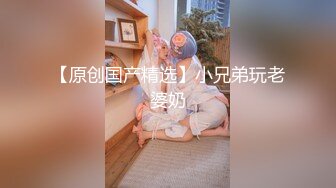 漂亮大奶少妇吃鸡啪啪 刚进门就被肌肉猛男狂亲 多姿势输出 射了一肚皮