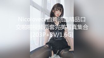 【国产女同自拍直播】两个骚情美女没有男人只能互舔