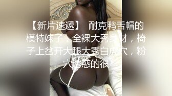 麻豆傳媒 MDX-0241-02結婚不久的嫩妻被親弟搞上床-沈娜娜