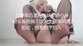 神似桂綸鎂的正妹高清性片1