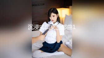 八戒探花老哥上门快餐操熟女，撸硬直接开操，正入进出抽插扶屁股后入，搞完速度走人