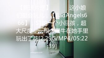 ✿青春活力美少女✿麦当劳小腿袜兼职学妹 五官精致校花级小妹妹 身材一级棒的小母狗 嗲声嗲气 做爱很生猛 活力四射