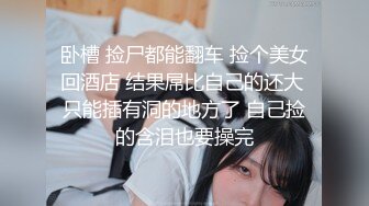 在学校肯定属于一级校花的外围女神，长得太清纯了和欧阳娜娜一样美，说话声音嗲里嗲气的，各种做爱姿势高度配合