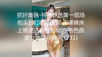  美容店老板双飞两个良家美容技师，骚逼做着身体老板进来帮忙，揉奶抠逼爽的双腿直发抖