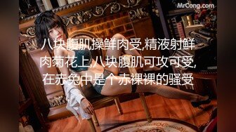  超敏感『店長推薦』长腿可爱暗黑版邓紫棋-辉月杏梨 白緊身褲