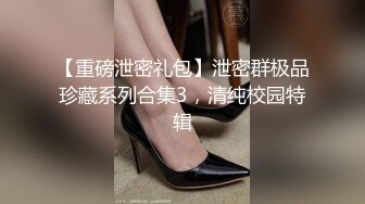 夜店约了个极品妹子 带到酒店脚上自己兄弟一起操 双管齐下直接把妹子 操的高潮痉挛