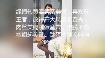 天美传媒 TMW-012 我的姐姐是色情主播，性爱直播粉丝全目睹！徐夜夜