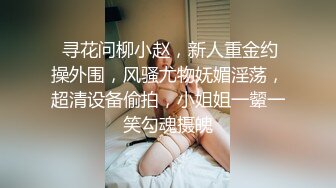 ??网红女神??美腿尤物御姐女神〖苹果〗超美新作《金棕色诱惑》性感高跟黑丝大长腿 诱惑拉满，淫声荡语极度淫骚