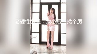 【新片速遞】  眼镜哥酒店约炮长发小女友⭐吃鲍鱼啪啪啪⭐很害羞不让拍脸“疼”