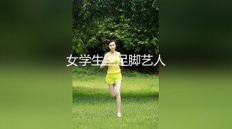 【原档首发】没有人比所有天然荡妇更喜欢吮吸公鸡。在让她的男朋友操她紧绷的小阴户之前给她的男朋友一个邋遢的口交