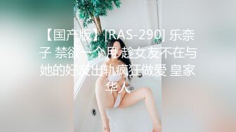 ❤️√撸管推荐！多人共享！【学妹36E】深喉！啪啪大秀！抱起来狂干 后入内射