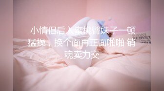 跟女人打牌，打赢的好处，你可能不知道。三男两女，输了罚吃鸡巴，打牌还能这样玩，开放的年轻人！