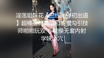 舔完鸡巴的小少妇按着小哥的头让他舔逼，全程露脸黑丝高跟诱惑，让大哥多体位蹂躏爆草，自己没爽够拿道具插[