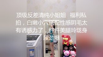 -漂亮大奶美眉 啊啊 大鸡吧 又来了 被大肉棒无套猛怼 操喷了