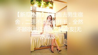  长发大眼妹子，黑丝女仆装制服诱惑，特写掰穴按摩阴蒂，卖力交，无套女上位