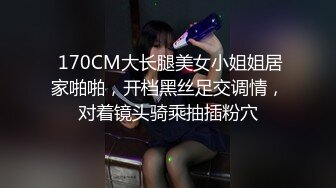 【新片速遞 】 ✿91制片厂✿ YCM060 裸体女仆的尊荣性爱服务《向若云》