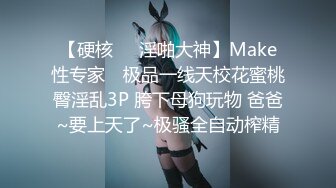  漂亮美女吃鸡啪啪 吃的硬邦邦妹妹自己上位全自动 被大肉棒无套输出 内射 表情很享受