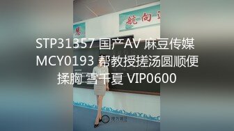 DOCP-132(中文字幕) 來我家借住的妹妹在沒注意時已變成美少女！