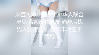 蜜桃美少女_20231216-003003-556