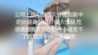 不良姐妹花 百合互摸 美女黄瓜互怼【软甜奈奈】美乳诱惑 道具自慰【81v】 (2)