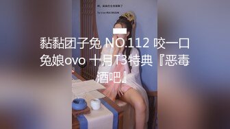 91制片厂 91YCM030 约炮约到老婆的闺蜜-羽婷