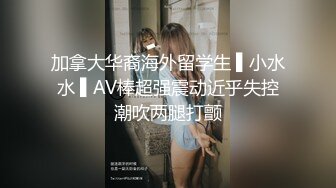 【新片速遞】 杭州的平面模特❤️拍完照~在酒店被摄影师狠狠日一炮~叫浪声贼好听❤️太爽啦！！